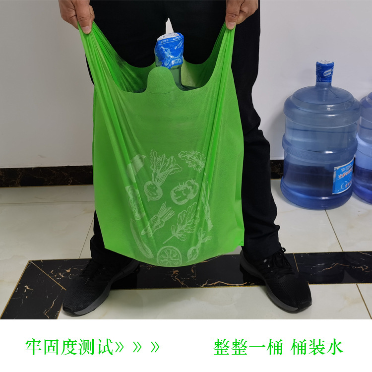 呼和浩特市无纺布袋马甲无纺布背心袋