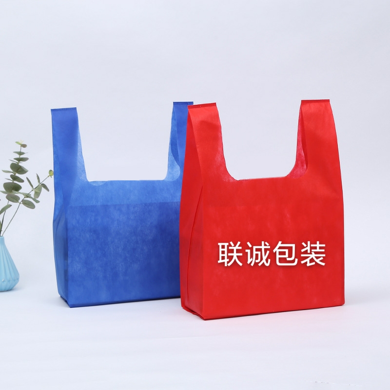 呼和浩特市无纺布背心袋定制