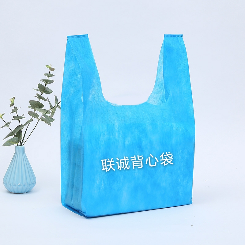 呼和浩特市无纺布背心袋厂家