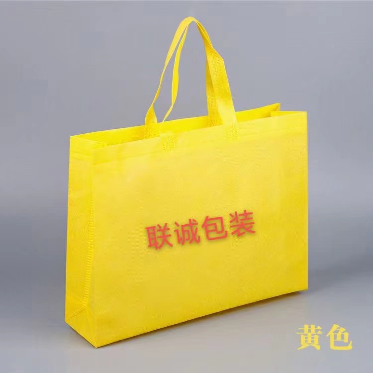 呼和浩特市无纺布外卖袋彩印