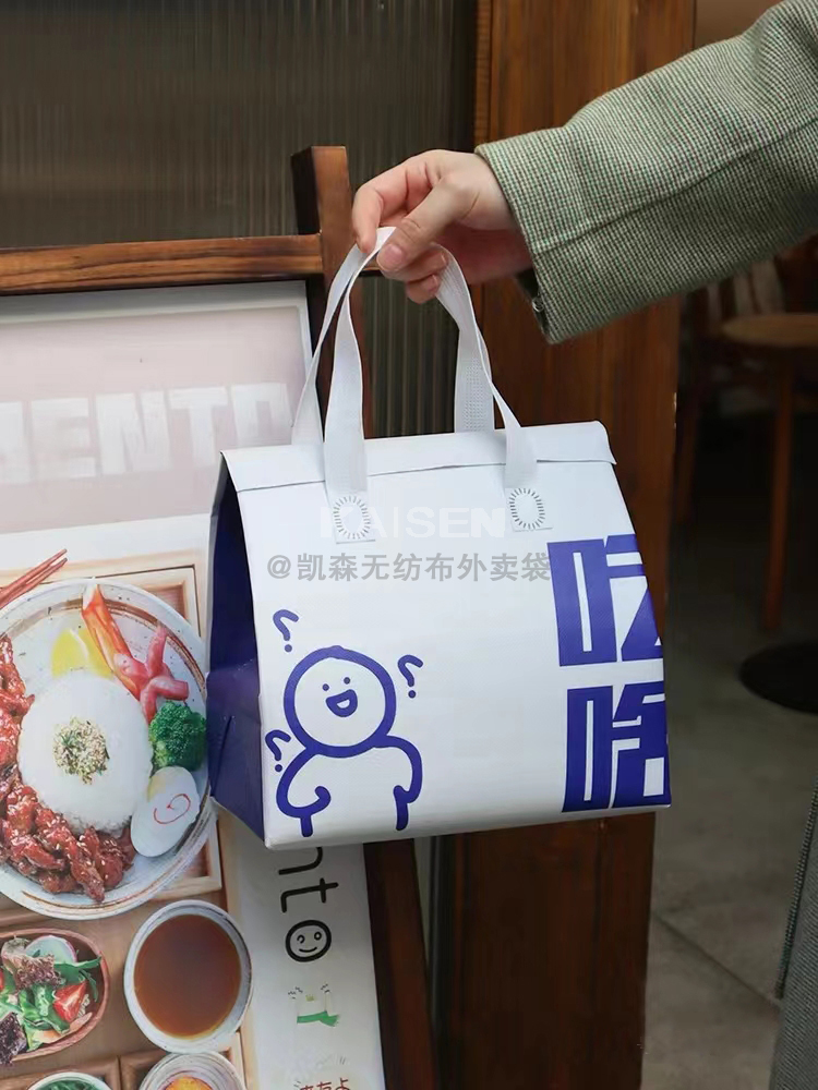 呼和浩特市无纺布是怎样制作出来的，可以降解吗？